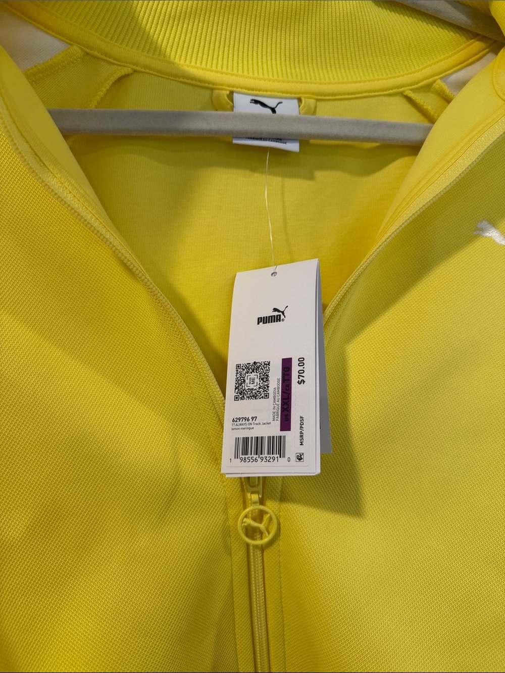 Puma Women's Yellow Full-Zip Sport Jacket - Picture 2 of 3